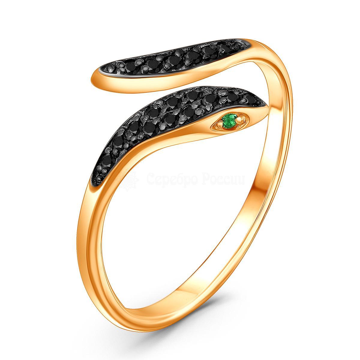 https://serebrorus.ru/assets/thumbnail/0x0/uploads/shop/1056823.jpg