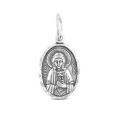 Подвеска религиозная из серебра с чернением - св.Любовь