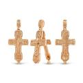 Крест-складень из золочёного серебра - 5 см