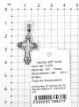Крест из чернёного серебра - 3,5 см