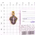 Крест из золочёного серебра