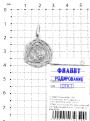 Подвеска из серебра родированная с фианитами - Козерог