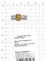 Кольцо из серебра с пл.кварцем цв.цитрин и фианитами родированное