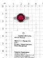 Кольцо из серебра с фианитами родированное