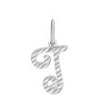 Подвеска-буква из серебра с алмазной огранкой родированная