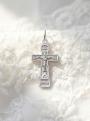 Крест из серебра родированный - 4 см