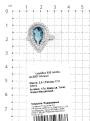Кольцо из серебра с пл.кварцем цв.топаз и фианитами родированное