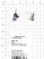 Серьги из серебра с нат.аметистом, лондон топазом и родолитом родированные