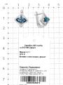 Серьги из серебра с нат.топазом лондон блю и фианитами родированные