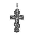 Крест из чернёного серебра (11х5 см)
