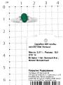 Кольцо из серебра с нат.зеленым агатом и фианитами родированное