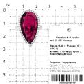 Кольцо из серебра с пл. кварцем рубин и фианитами родированное