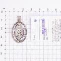 Иконка нательная из серебра с лазерной обработкой родированная