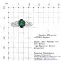 Кольцо из серебра с нат.празиолитом и фианитами родированное