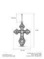 Крест из чернёного серебра - 3 см
