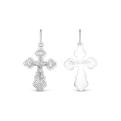 Крест из серебра родированный - 2,9 см