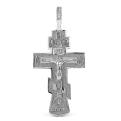 Крест из серебра родированный (11х5 см)