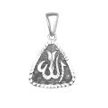Подвеска из серебра родированная с чернением и алмазной гравировкой