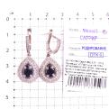 Серьги из серебра с сапфировым корундом и фианитами родированные