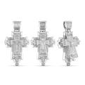 Крест-складень из серебра родированный - 4,2 см
