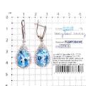 Серьги из серебра с голубым топазом и фианитами родированные