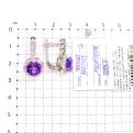 Серьги из серебра с аметистом и фианитами родированные