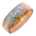Кольцо обручальное из серебра с позолотой и ручной гравировкой