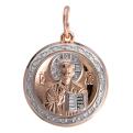 Иконка нательная из серебра с позолотой Господь Вседержитель