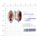 Серьги из серебра с нат.пресс.янтарём родированные