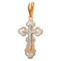 Крест нательный из серебра с ручной гравировкой (позолота)