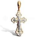 Крест нательный из серебра с ручной гравировкой (позолота)