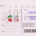 Серьги детские из серебра с эмалью родированные - Вишенки