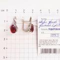 Серьги из серебра с гранатом и фианитами родированные