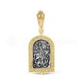 Иконка нательная из серебра чернение с позолотой