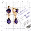 Серьги из золочёного серебра с кварцем гт и фианитами