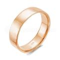Кольцо обручальное из золочёного серебра 