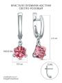 Серьги из серебра с светло-розовыми кристаллами Сваровски родированные