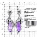 Серьги из серебра с аметистом и фианитами родированные