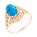 Кольцо из золочёного серебра с бирюзой