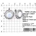 Серьги из серебра с юв.стеклом лунный камень и фианитами родированные