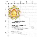 Кольцо из золочёного серебра с пл.кварцем цитрин, пл.кварцем хризолит и циркониями