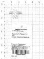 Кольцо из серебра с кристаллами Сваровски родированное