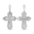 Крест из серебра родированный - 3,4 см