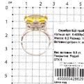 Кольцо из серебра с гт.цитрином родированное