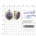 Серьги из серебра с аметистом и фианитами родированные
