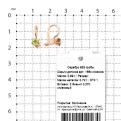 Серьги детские из золочёного серебра с фианитами