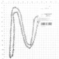 Цепь из серебра Аврора родированная, сечение 0,5