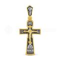 Крест из серебра с чернением и позолотой
