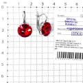 Серьги из серебра с кристаллами Swarovski родированные