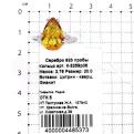 Кольцо из серебра с пл.кварцем цв.цитрин и фианитами родированное